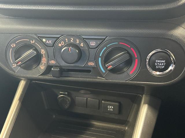 ライズ Ｘ　バックカメラ　コーナーセンサー　スマートキー　ＬＥＤヘッド　オートライト　Ｂｌｕｅｔｏｏｔｈ（37枚目）