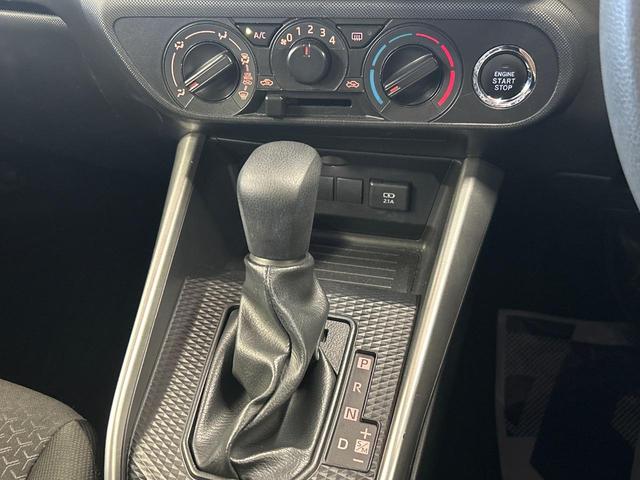 ライズ Ｘ　バックカメラ　コーナーセンサー　スマートキー　ＬＥＤヘッド　オートライト　Ｂｌｕｅｔｏｏｔｈ（38枚目）