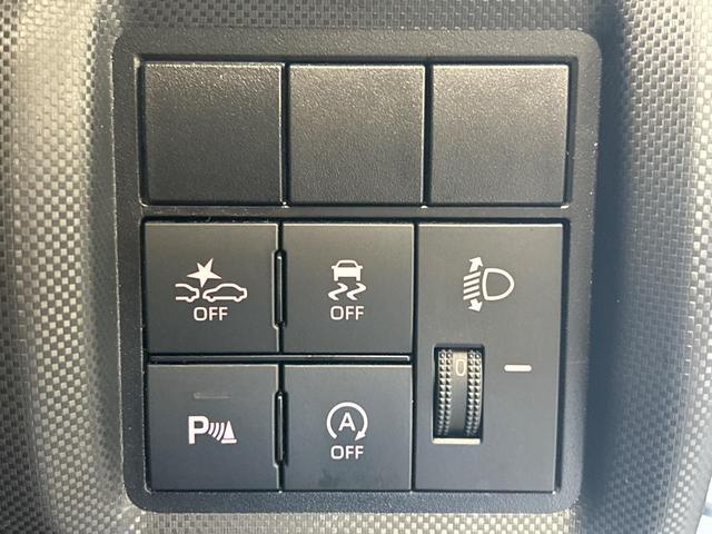 ライズ Ｘ　バックカメラ　コーナーセンサー　スマートキー　ＬＥＤヘッド　オートライト　Ｂｌｕｅｔｏｏｔｈ（40枚目）