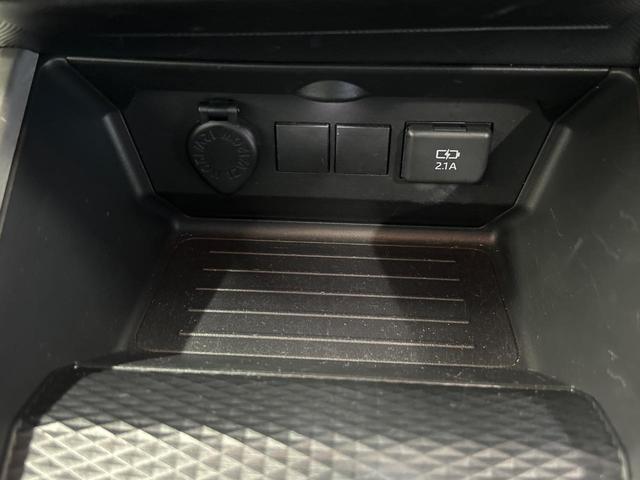 ライズ Ｘ　バックカメラ　コーナーセンサー　スマートキー　ＬＥＤヘッド　オートライト　Ｂｌｕｅｔｏｏｔｈ（50枚目）