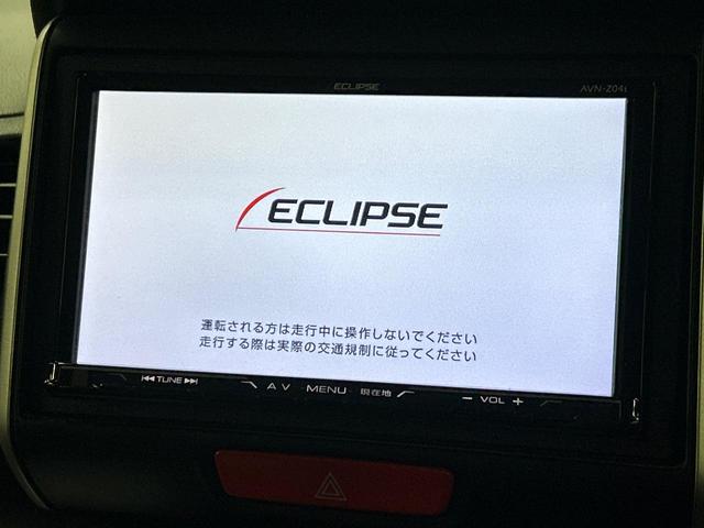 【ナビゲーション】目的地までしっかり案内してくれる使いやすいナビ。Ｂｌｕｅｔｏｏｔｈ接続すればお持ちのスマホやＭＰ３プレイヤーの音楽を再生可能！毎日の運転がさらに楽しくなります！！