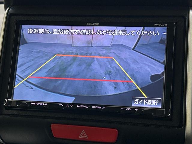 【バックカメラ】駐車時に後方がリアルタイム映像で確認できます。大型商業施設や立体駐車場での駐車時や、夜間のバック時に大活躍！運転スキルに関わらず、今や必須となった装備のひとつです！