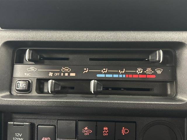 寒い冬も暑い夏も全席に快適な空調を届けてくれる、ダイヤル式エアコンを装備♪