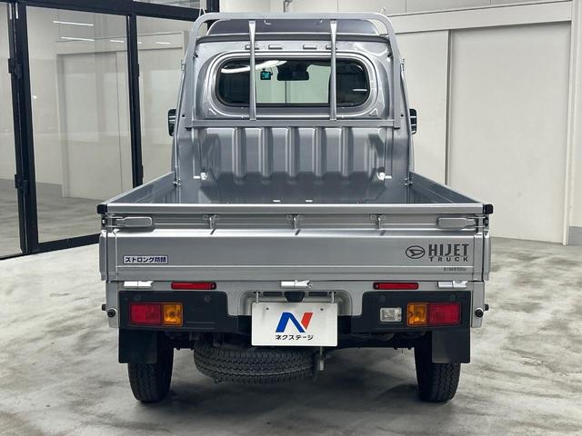 安心の最長１０年・走行無制限保証（有償）をご用意。保証内容も充実はもちろん、無料点検＆オイル交換や、年中無休の全国・２４時間ロードサービスも付帯されておりますのでご安心下さい。