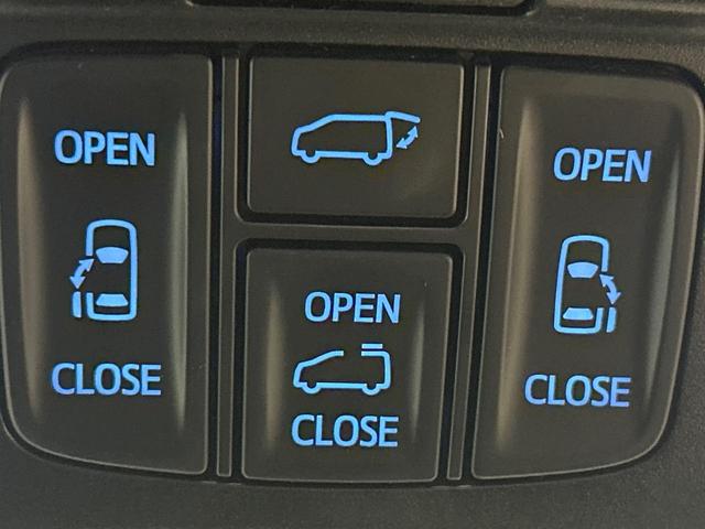 【両側パワースライドドア】スマートキーや運転席のスイッチで後席両側スライドドアの開閉が可能♪電動だから力を入れてドアを開ける必要が無く、小さなお子様でも簡単に開け閉めでき快適です♪