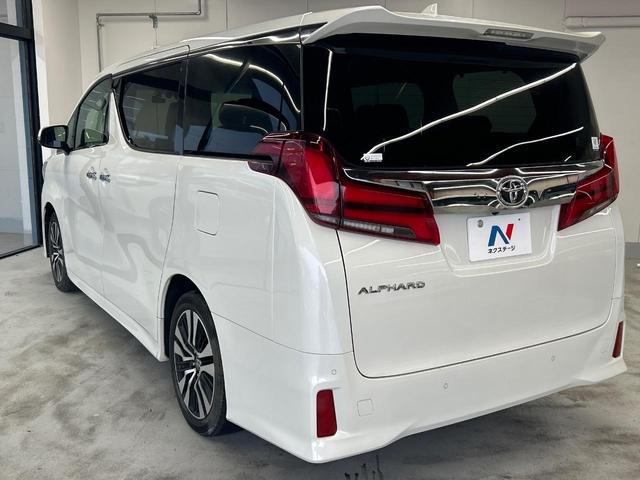 アルファード 2.5S Cパッケージ サンルーフ 両側電動ドア バックカメラ 衝突被害軽減システム レーダークルーズ 電動リアゲート レザー調シート 前席シートエアコン ドラレコ コーナーセンサー スマートキー LEDヘッド ETC(29枚目)