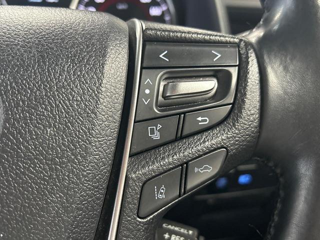 アルファード 2.5S Cパッケージ サンルーフ 両側電動ドア バックカメラ 衝突被害軽減システム レーダークルーズ 電動リアゲート レザー調シート 前席シートエアコン ドラレコ コーナーセンサー スマートキー LEDヘッド ETC(38枚目)