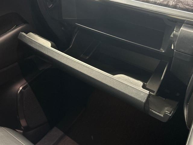 アルファード 2.5S Cパッケージ サンルーフ 両側電動ドア バックカメラ 衝突被害軽減システム レーダークルーズ 電動リアゲート レザー調シート 前席シートエアコン ドラレコ コーナーセンサー スマートキー LEDヘッド ETC(44枚目)