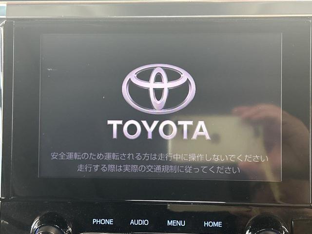 【純正ナビ】人気の純正ナビを装備。オーディオ機能も充実しており、Ｂｌｕｅｔｏｏｔｈ接続すればお持ちのスマホやＭＰ３プレイヤーの音楽を再生可能！毎日の運転がさらに楽しくなります！！