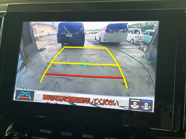 【バックカメラ】駐車時に後方がリアルタイム映像で確認できます。大型商業施設や立体駐車場での駐車時や、夜間のバック時に大活躍！運転スキルに関わらず、今や必須となった装備のひとつです！