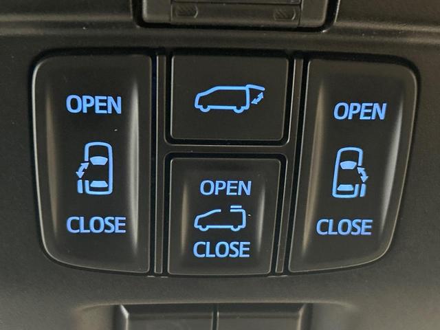 【両側パワースライドドア】スマートキーや運転席のスイッチで後席両側スライドドアの開閉が可能♪電動だから力を入れてドアを開ける必要が無く、小さなお子様でも簡単に開け閉めでき快適です♪