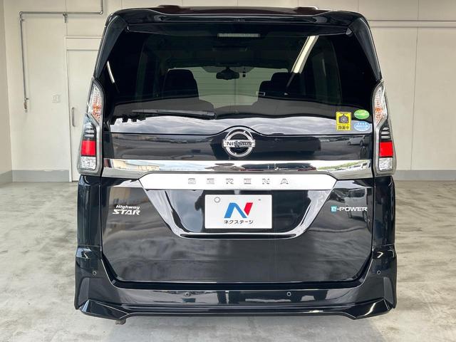 安心の最長１０年・走行無制限保証（有償）をご用意。保証内容も充実はもちろん、無料点検＆オイル交換や、年中無休の全国・２４時間ロードサービスも付帯されておりますのでご安心下さい。