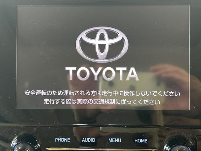 【純正ナビ】人気の純正ナビを装備。オーディオ機能も充実しており、Ｂｌｕｅｔｏｏｔｈ接続すればお持ちのスマホやＭＰ３プレイヤーの音楽を再生可能！毎日の運転がさらに楽しくなります！！