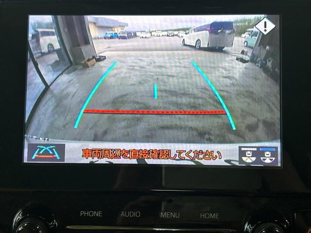 【バックカメラ】駐車時に後方がリアルタイム映像で確認できます。大型商業施設や立体駐車場での駐車時や、夜間のバック時に大活躍！運転スキルに関わらず、今や必須となった装備のひとつです！