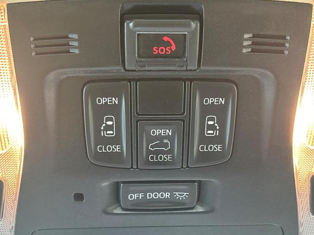 【両側パワースライドドア】スマートキーや運転席のスイッチで後席両側スライドドアの開閉が可能♪電動だから力を入れてドアを開ける必要が無く、小さなお子様でも簡単に開け閉めでき快適です♪