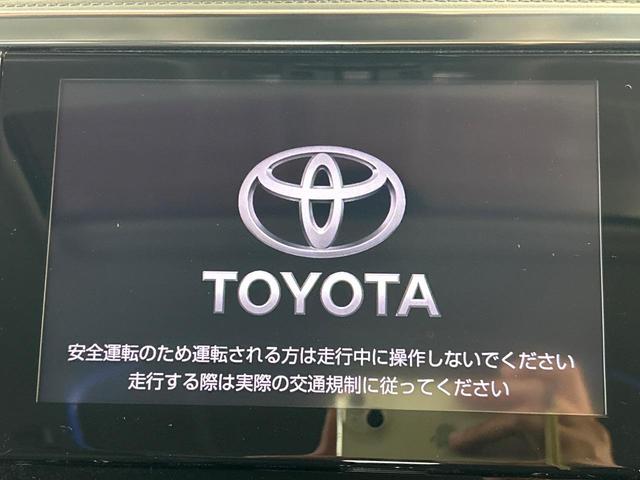 レンタアップ　【純正ナビ】人気の純正ナビを装備。オーディオ機能も充実しており、Ｂｌｕｅｔｏｏｔｈ接続すればお持ちのスマホやＭＰ３プレイヤーの音楽を再生可能！毎日の運転がさらに楽しくなります！！