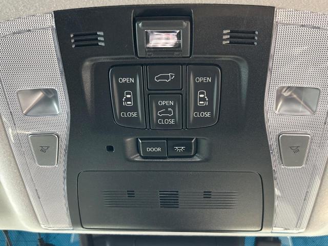 【両側パワースライドドア】スマートキーや運転席のスイッチで後席両側スライドドアの開閉が可能♪電動だから力を入れてドアを開ける必要が無く、小さなお子様でも簡単に開け閉めでき快適です♪