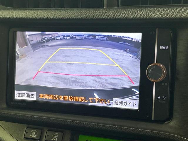 アクア Ｓ　純正ＳＤナビ　バックカメラ　スマートキー　ＬＥＤヘッド　オートライト　オートエアコン　Ｂｌｕｅｔｏｏｔｈ　ＣＤ　ＤＶＤ再生　フルセグ（4枚目）