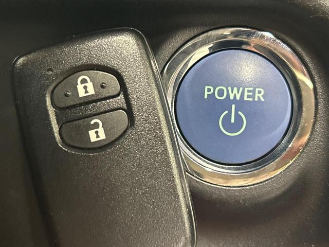 アクア Ｓ　純正ＳＤナビ　バックカメラ　スマートキー　ＬＥＤヘッド　オートライト　オートエアコン　Ｂｌｕｅｔｏｏｔｈ　ＣＤ　ＤＶＤ再生　フルセグ（6枚目）