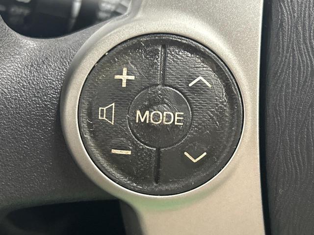 アクア Ｓ　純正ＳＤナビ　バックカメラ　スマートキー　ＬＥＤヘッド　オートライト　オートエアコン　Ｂｌｕｅｔｏｏｔｈ　ＣＤ　ＤＶＤ再生　フルセグ（37枚目）