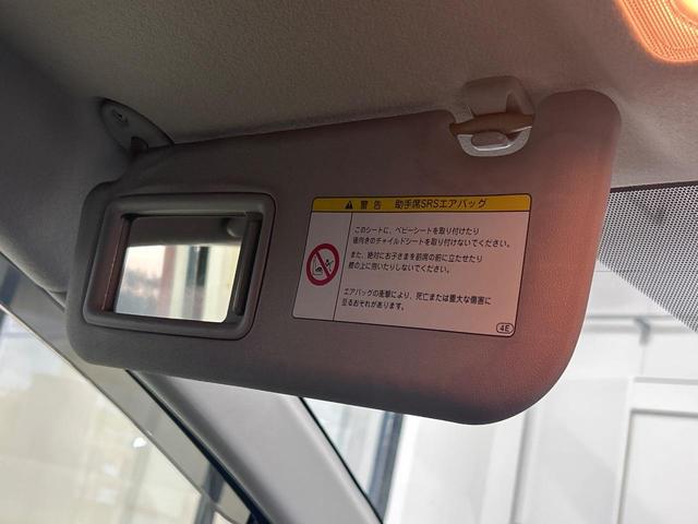 アクア Ｓ　純正ＳＤナビ　バックカメラ　スマートキー　ＬＥＤヘッド　オートライト　オートエアコン　Ｂｌｕｅｔｏｏｔｈ　ＣＤ　ＤＶＤ再生　フルセグ（44枚目）