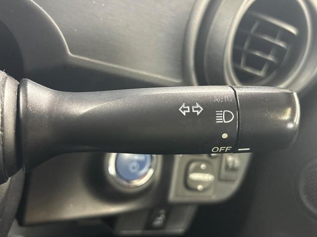 アクア Ｓ　純正ＳＤナビ　バックカメラ　スマートキー　ＬＥＤヘッド　オートライト　オートエアコン　Ｂｌｕｅｔｏｏｔｈ　ＣＤ　ＤＶＤ再生　フルセグ（46枚目）