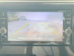 【バックカメラ】駐車時に後方がリアルタイム映像で確認できます。大型商業施設や立体駐車場での駐車時や、夜間のバック時に大活躍！運転スキルに関わらず、今や必須となった装備のひとつです！ 5