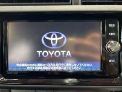 【純正ナビ】人気の純正ナビを装備しております。ナビの使いやすさはもちろん、オーディオ機能も充実！キャンプや旅行はもちろん、通勤や買い物など普段のドライブも楽しくなるはず♪ 3