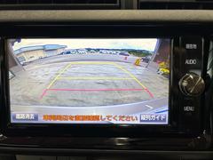 【バックカメラ】駐車時に後方がリアルタイム映像で確認できます。大型商業施設や立体駐車場での駐車時や、夜間のバック時に大活躍！運転スキルに関わらず、今や必須となった装備のひとつです！ 4
