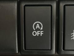 �ڥ����ɥ�󥰥��ȥåס��ֿ������ڤ���֤����ݤ˥��󥸥����ߤ���̵�̤�ǳ���ξ�����ޤ��ޤ���ǳ������Ķ��ݸ�ˤĤʤ��뵡ǽ�����󥸥�ϥ֥졼����Υ���кƻ�ư���ޤ��� 6