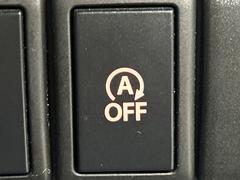 �ڥ����ɥ�󥰥��ȥåס��ֿ������ڤ���֤����ݤ˥��󥸥����ߤ���̵�̤�ǳ���ξ�����ޤ��ޤ���ǳ������Ķ��ݸ�ˤĤʤ��뵡ǽ�����󥸥�ϥ֥졼����Υ���кƻ�ư���ޤ��� 7