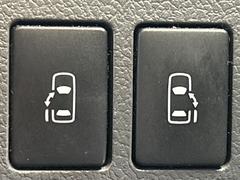 ��ξ¦�ѥ���饤�ɥɥ��ۥ��ޡ��ȥ����䱿ž�ʤΥ����å��Ǹ���ξ¦���饤�ɥɥ��γ��Ĥ���ǽ����ư�������Ϥ�����ƥɥ��򳫤���ɬ�פ�̵���������ʤ����ͤǤ��ñ�˳����Ĥ�Ǥ���Ŭ�Ǥ��� 5