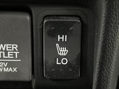 �ڥ����ȥҡ������۴������˽������륷���ȥҡ������������������᤯���ޤäƤ����ΤǴ�����οͤ�¿��Ǥ��͢���������β����ϴ��礹�뤫���ꡢ�Ȥ������ˤ�򤪤�����Ǥ��� 7