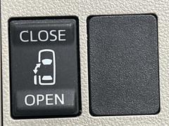 ڥѥ饤ɥɥۥޡȥ䱿žʤΥåǥ饤ɥɥγĤǽưϤƥɥ򳫤ɬפ̵ͤǤ⡢ŤʪäƤ饯˳ĤǤޤ 5