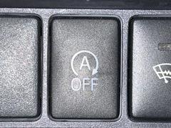 �ڥ����ɥ�󥰥��ȥåס��ֿ������ڤ���֤����ݤ˥��󥸥����ߤ���̵�̤�ǳ���ξ�����ޤ��ޤ���ǳ������Ķ��ݸ�ˤĤʤ��뵡ǽ�����󥸥�ϥ֥졼����Υ���кƻ�ư���ޤ��� 6