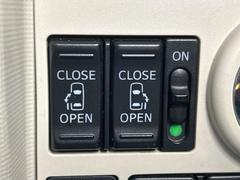 ��ξ¦�ѥ���饤�ɥɥ��ۥ��ޡ��ȥ����䱿ž�ʤΥ����å��Ǹ���ξ¦���饤�ɥɥ��γ��Ĥ���ǽ����ư�������Ϥ�����ƥɥ��򳫤���ɬ�פ�̵���������ʤ����ͤǤ��ñ�˳����Ĥ�Ǥ���Ŭ�Ǥ��� 6