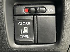 �ڥѥ���饤�ɥɥ��ۥ��ޡ��ȥ����䱿ž�ʤΥ����å��ǥ��饤�ɥɥ��γ��Ĥ���ǽ����ư�������Ϥ�����ƥɥ��򳫤���ɬ�פ�̵���������������ͤǤ⡢�Ť���ʪ����äƤ������饯�˳����Ĥ�Ǥ��ޤ��� 5