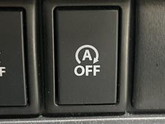 �ڥ����ɥ�󥰥��ȥåס��ֿ������ڤ���֤����ݤ˥��󥸥����ߤ���̵�̤�ǳ���ξ�����ޤ��ޤ���ǳ������Ķ��ݸ�ˤĤʤ��뵡ǽ�����󥸥�ϥ֥졼����Υ���кƻ�ư���ޤ��� 7