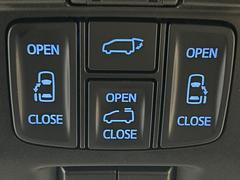 ��ξ¦�ѥ���饤�ɥɥ��ۥ��ޡ��ȥ����䱿ž�ʤΥ����å��Ǹ���ξ¦���饤�ɥɥ��γ��Ĥ���ǽ����ư�������Ϥ�����ƥɥ��򳫤���ɬ�פ�̵���������ʤ����ͤǤ��ñ�˳����Ĥ�Ǥ���Ŭ�Ǥ��� 6