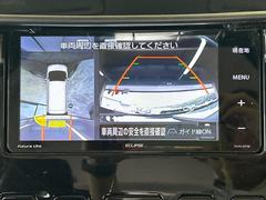 �ڥ��饦��ɥӥ塼��˥��������ѤΥ����ˤ�ꡢ�夫�鸫���������褦�ʻ����ǣ������٥���ޤμ��Ϥ��ǧ���뤳�Ȥ��Ǥ��ޤ��������ʬ���ǧ���䤹�����������Ǥ��ڤ��֤�����֤⥹�ࡼ���˹Ԥ��ޤ��� 4