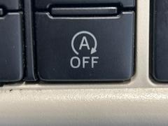 �ڥ����ɥ�󥰥��ȥåס��ֿ������ڤ���֤����ݤ˥��󥸥����ߤ���̵�̤�ǳ���ξ�����ޤ��ޤ���ǳ������Ķ��ݸ�ˤĤʤ��뵡ǽ�����󥸥�ϥ֥졼����Υ���кƻ�ư���ޤ��� 7