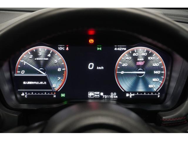 レヴォーグ ＳＴＩ　Ｓｐｏｒｔ　ＥＸ　ＥｙｅＳｉｇｈｔ　Ｘ搭載車　フロント・サイド・バックカメラ　ＥＴＣ２．０　ドライブレコーダー　ＣＤ、ＤＶＤデッキ　リヤビークルディティクション　リヤセンサー　ステアリング連動ＬＥＤヘッドライト　フォグランプ　ＬＥＤライナー（8枚目）