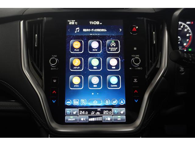 レガシィアウトバック ブラックセレクション元当社社用車　１１．６インチディスプレイ　フロント・サイド・リヤカメラ　リヤビークルディテクション　シートベンチレーション　Ｘ－ＭＯＤＥ　パワーシート　シートヒーター　シートポジションメモリー　ドライバーモニタリングシステム　ＳＩ－ＤＲＩＶＥ（9枚目）