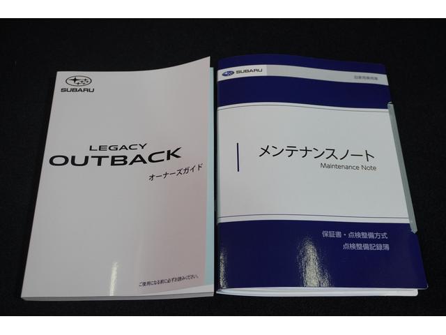 レガシィアウトバック ブラックセレクション元当社社用車　１１．６インチディスプレイ　フロント・サイド・リヤカメラ　リヤビークルディテクション　シートベンチレーション　Ｘ－ＭＯＤＥ　パワーシート　シートヒーター　シートポジションメモリー　ドライバーモニタリングシステム　ＳＩ－ＤＲＩＶＥ（22枚目）