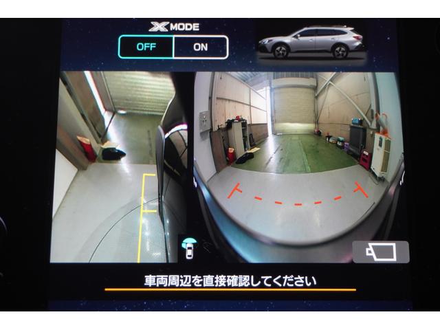 レガシィアウトバック ブラックセレクション元当社社用車　１１．６インチディスプレイ　フロント・サイド・リヤカメラ　リヤビークルディテクション　シートベンチレーション　Ｘ－ＭＯＤＥ　パワーシート　シートヒーター　シートポジションメモリー　ドライバーモニタリングシステム　ＳＩ－ＤＲＩＶＥ（49枚目）