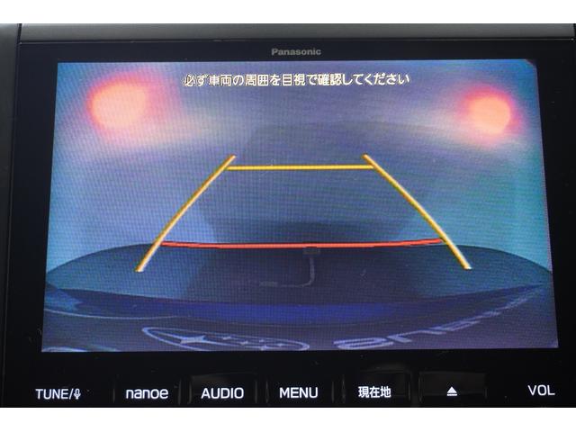 フォレスター Advance 電動ガラスサンルーフ 新品タイヤ4本交換付 パナソニック8インチナビ フロント・サイド・リヤカメラ ドラレコ ETC2.0 リヤビークルディテクション ドライバーモニタリングシステム X-MODE リヤコーナーセンサー シートポジションメモリー(19枚目)