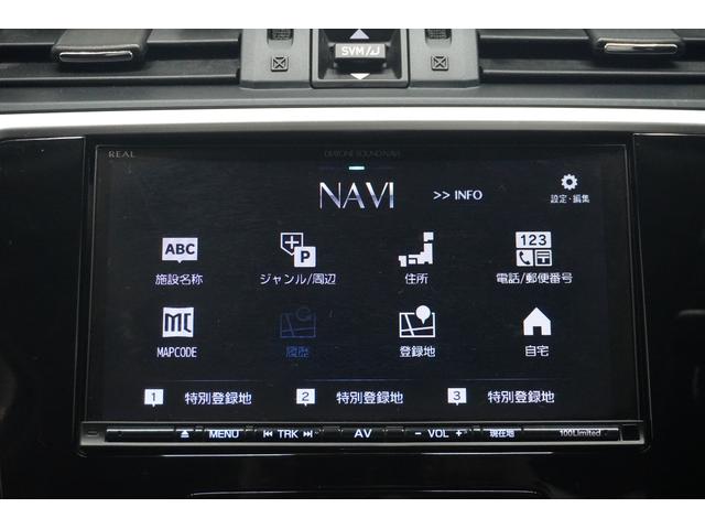 レヴォーグ １．６ＳＴＩ　Ｓｐｏｒｔ　アイサイト　ドラレコ　ＥＴＣ２．０　ＤＩＡＴＯＮＥサウンド７インチナビ　サイド・リヤカメラ　リヤビークルディテクション　ハイビームアシスト　ヒルスタートアシスト　本革シート　シートポジションメモリー　シートヒーター　パワーシート（9枚目）