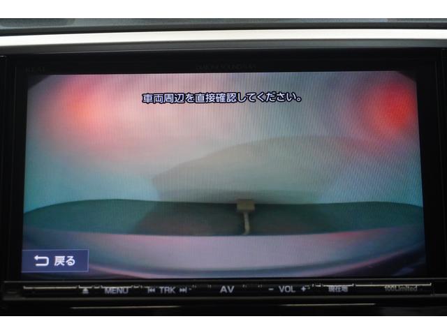 レヴォーグ １．６ＳＴＩ　Ｓｐｏｒｔ　アイサイト　ドラレコ　ＥＴＣ２．０　ＤＩＡＴＯＮＥサウンド７インチナビ　サイド・リヤカメラ　リヤビークルディテクション　ハイビームアシスト　ヒルスタートアシスト　本革シート　シートポジションメモリー　シートヒーター　パワーシート（19枚目）