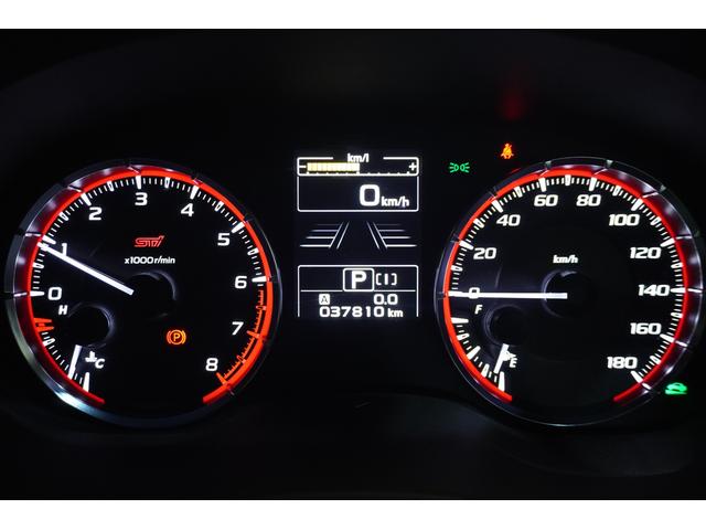レヴォーグ １．６ＳＴＩ　Ｓｐｏｒｔ　アイサイト　ドラレコ　ＥＴＣ２．０　ＤＩＡＴＯＮＥサウンド７インチナビ　サイド・リヤカメラ　リヤビークルディテクション　ハイビームアシスト　ヒルスタートアシスト　本革シート　シートポジションメモリー　シートヒーター　パワーシート（29枚目）