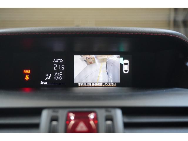 レヴォーグ １．６ＳＴＩ　Ｓｐｏｒｔ　アイサイト　ドラレコ　ＥＴＣ２．０　ＤＩＡＴＯＮＥサウンド７インチナビ　サイド・リヤカメラ　リヤビークルディテクション　ハイビームアシスト　ヒルスタートアシスト　本革シート　シートポジションメモリー　シートヒーター　パワーシート（44枚目）